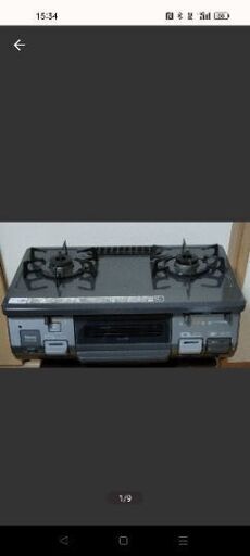 82)Rinnai 都市ガス RT64JHS-L 2018年製 清掃済み