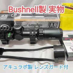 【ネット決済・配送可】Bushnell AR OPTICS AR...