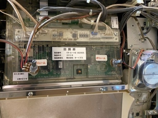 パチスロ 初代 喰霊零