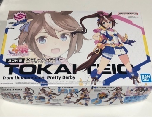 30MS トウカイテイオー
