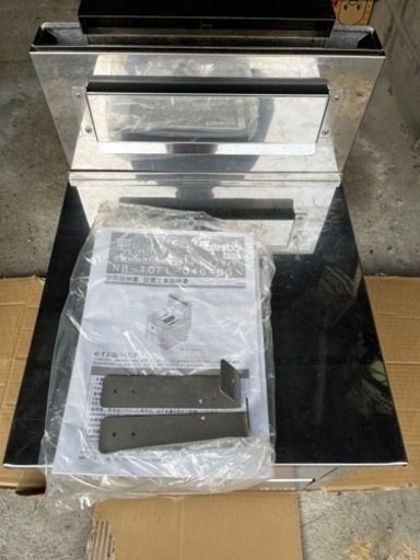 卓上ガスフライヤー（タニコー）値下げしました。
