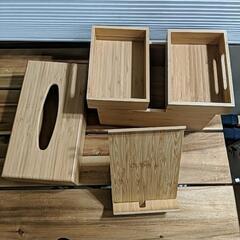 竹製　ティッシュケース、小道具収納、タブレットスタンド