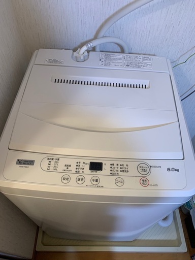 YAMADA SELECT(ヤマダセレクト) YWMT60H1 洗濯機 ヤマダオリジナル 6.0kg ホワイト☆セール中☆