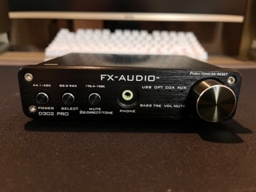 FX Audio D302 pro デジタルオーディオアンプ 中古 H7207042 DAC ハイレゾ対応