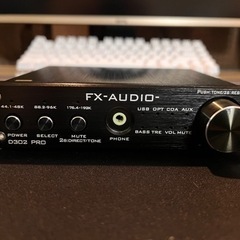 FX Audio D302 pro デジタルオーディオアンプ 中...