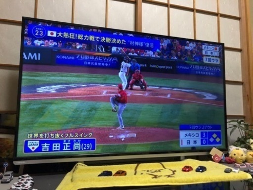 近場無料配送】東芝 REGZA 50型液晶テレビ 50G9 | foxvalcourier.pe