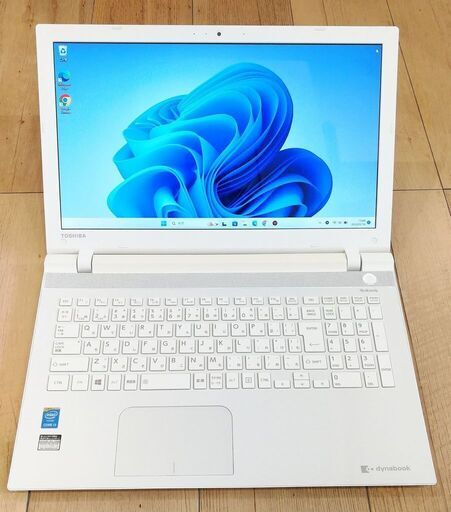東芝 dynabook AB25/RW エクセル・ワードOK 美品 i3-5005U Windows11pro メモリ8GB SSD256GB WiFi/Bluetooth内蔵 DVDマルチドライブ搭載 快適動作／速い処理速度仕様です