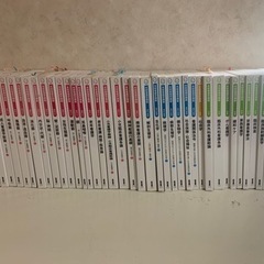 系統看護学講座　バラ売り まとめ売り可能