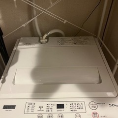 【無料】洗濯機