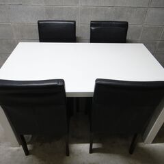 ニトリ　ダイニングテーブル椅子セット　5点　幅135×奥80×高70