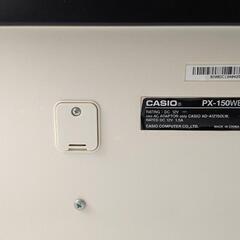 CASIO カシオ プリヴィア PX-150WE 2013年製