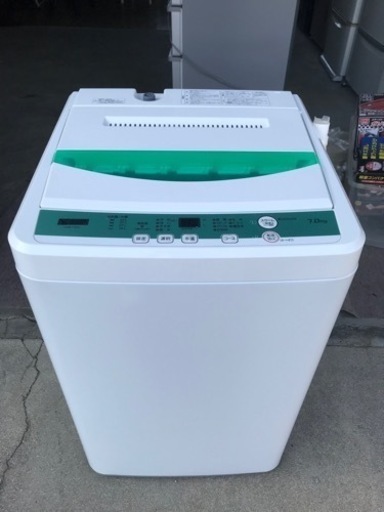 全自動洗濯機2019年製