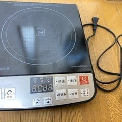 電磁調理器