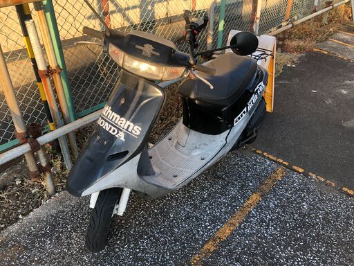 ホンダ AF18 Dio 自走可能