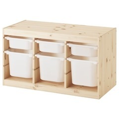 IKEA　おもちゃ箱　収納　トロファスト　※ボックス付き　②