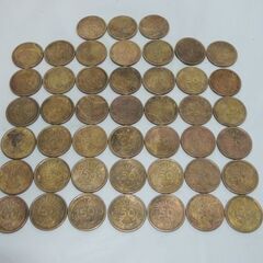 50銭硬貨☆まとめ 45枚 昭和21年 黄銅貨