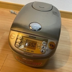 炊飯器　IH炊飯ジャー象印5.５合炊き