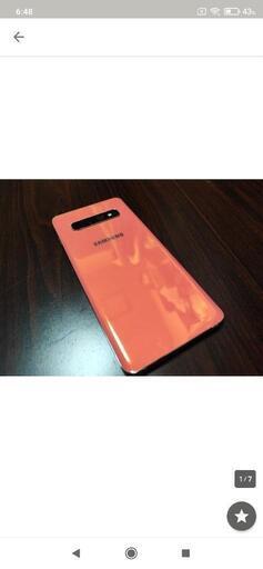 シムロック解除済(▲) galaxy s10 au版 scv41 少し訳あり