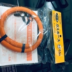 ③105番 パロマ✨LPガスコンロ✨IC-N900B-R‼️