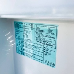 ②115番 Haier✨冷凍冷蔵庫✨JR-NF170V‼️