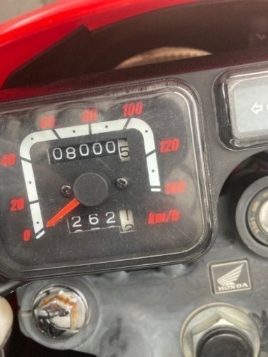 【最終値下げ】ホンダ　XR125L