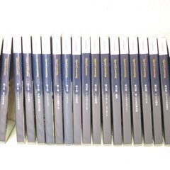 英会話☆スピードラーニング 1巻～20巻+無料視聴用CD&DVD