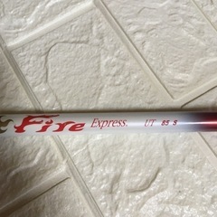 フソウドリーム Kenjiro 健二郎 K-SKY ユーティリティ