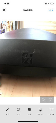 福岡引取限定　ルーフボックス　両開き　ＩＮＮＯ. inno ルーフボックス 福岡引取限定 ルーフボックス 両開き INNO