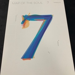 BTS CD MOS MAP OF THE SOUL : 7 