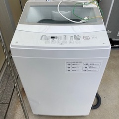 2年使用ニトリ洗濯機6kg
