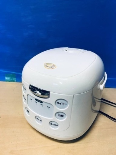 ①♦️EJ58番ROOMMATE炊飯ジャー