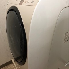 日立洗濯乾燥機 