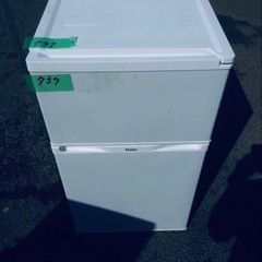 ①737番 Haier✨冷凍冷蔵庫✨JR-N91J‼️