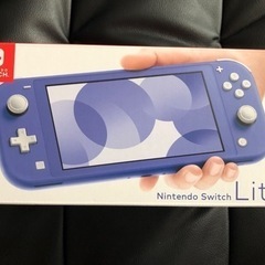 最終値下げ　Switch ライト　新品未使用