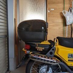 バイク用リアボックス36L