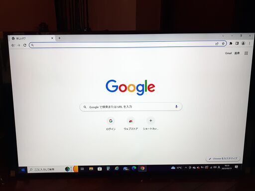 2022年製 49インチ ウルトラスリム 4K サイネージディスプレイ 490BXU7R-KX