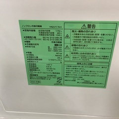 【トレファク神戸新長田】YAMADAの2019年製2ドア冷蔵庫入荷しました！!!【取りに来れる方限定】