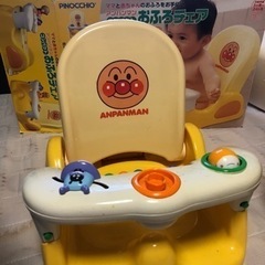 アンパンマン　おふろチェア