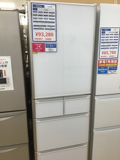 【トレファク神戸新長田】HITACHIの2019年製5ドア冷蔵庫入荷しました！!!【取りに来れる方限定】