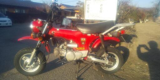 1993年　アメリカ輸出仕様　DAX 　CT70 手の凝んだカスタム　実動