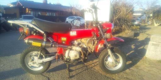 1993年　アメリカ輸出仕様　DAX 　CT70 手の凝んだカスタム　実動