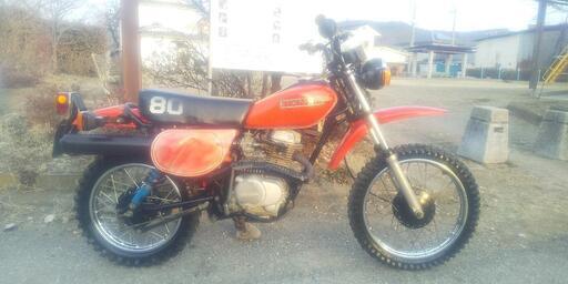 ホンダ　XL50S改　エンジンXR80 HE01E-1100008 実動　走行1511km
