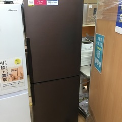 【トレファク神戸新長田】SHARPの2ドア冷蔵庫2016年製入荷しました!!!!【取りに来れる方限定】 トレファク神戸新長田】SHARPの2016年製2ドア冷蔵庫入荷しました
