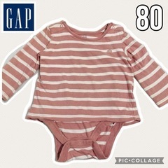 【GAP・店舗購入品】長袖　ロンパーストップス　80サイズ