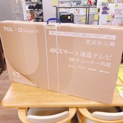 TLC　4Kテレビ　テレビ　43型