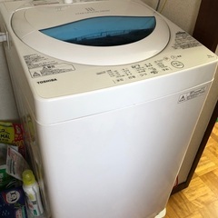 [お取引予定者決定]TOSHIBA 洗濯機 5kg