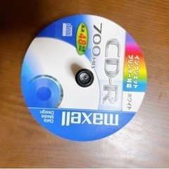 CD-R 700MB