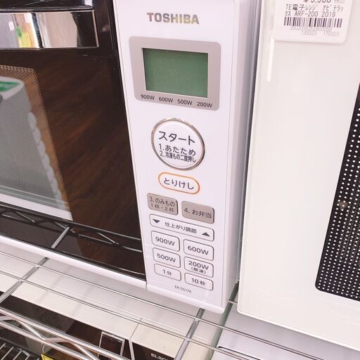電子レンジ　東芝　2019年製　ER-SS17A