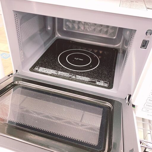 ET2090番⭐️無印良品ノンフロン電気冷蔵庫⭐️ 末永く 