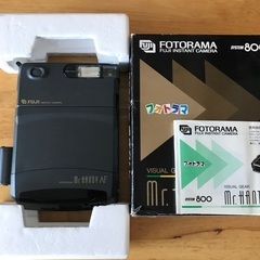 FUJI フォトラマ【ジャンク品】